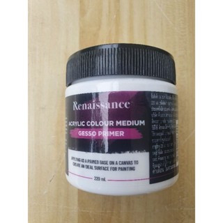 Renaissance Acrylic  colour medium Gesso Primer 220 ml.