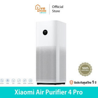 Xiaomi mi online air pro 3640281
