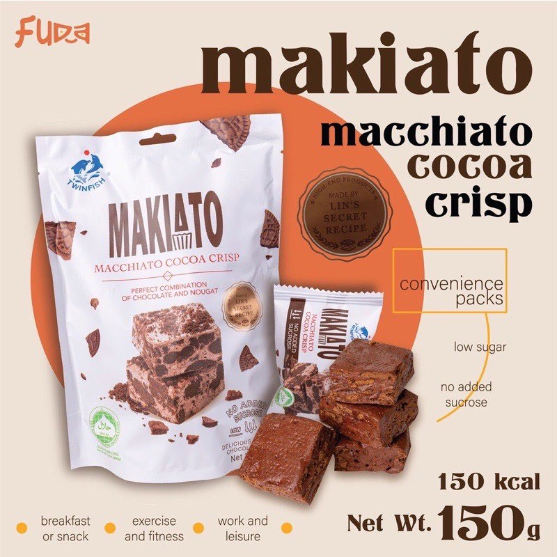 hot-deal-จัดเต็ม-makiato-macchiato-cocoa-and-strawberry-nougat-crisp-by-twinfish-บิสกิตโกโก้แมคคีอาโต้และสตรอเบอร์รี