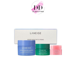 LANEIGE GOOD NIGHT KIT 3 ITEMS (กล่องเซ็ท)