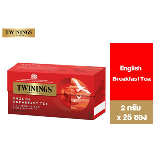 ภาพหน้าปกสินค้าTwinings English Breakfast Tea ทไวนิงส์ ชาสีอำพันสว่าง อิงลิช เบรกฟาสต์ ชนิดซอง 2 กรัม แพ็ค 25 ซอง (สินค้าอยู่ระหว่างเปลี่ยน Package) ที่เกี่ยวข้อง