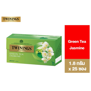 ภาพหน้าปกสินค้าTwinings Jasmine Green Tea ทไวนิงส์ ชาเขียว จัสมิน กรีนที ชนิดซอง 1.8 กรัม แพ็ค 25 ซอง (สินค้าอยู่ระหว่างเปลี่ยน Package) ที่เกี่ยวข้อง