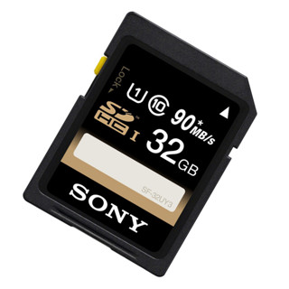 Memory Card Sony SDHC 32GB UHS-I 90MB/s U1 Class 10 (SF-32UY3) | Shopee ...
