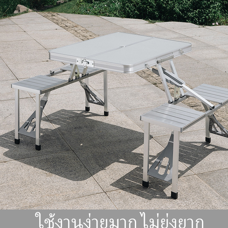 โต๊ะแคมป์ปิ้ง ปิคนิค พับเก็บได้พกพาสะดวก มีเก้าอี้4ตัว รับน้ำหนักได้ ...