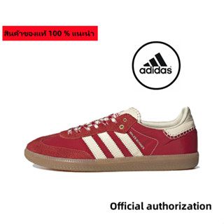 ของแท้ 100 % adidas Samba wales bonner X GY6612