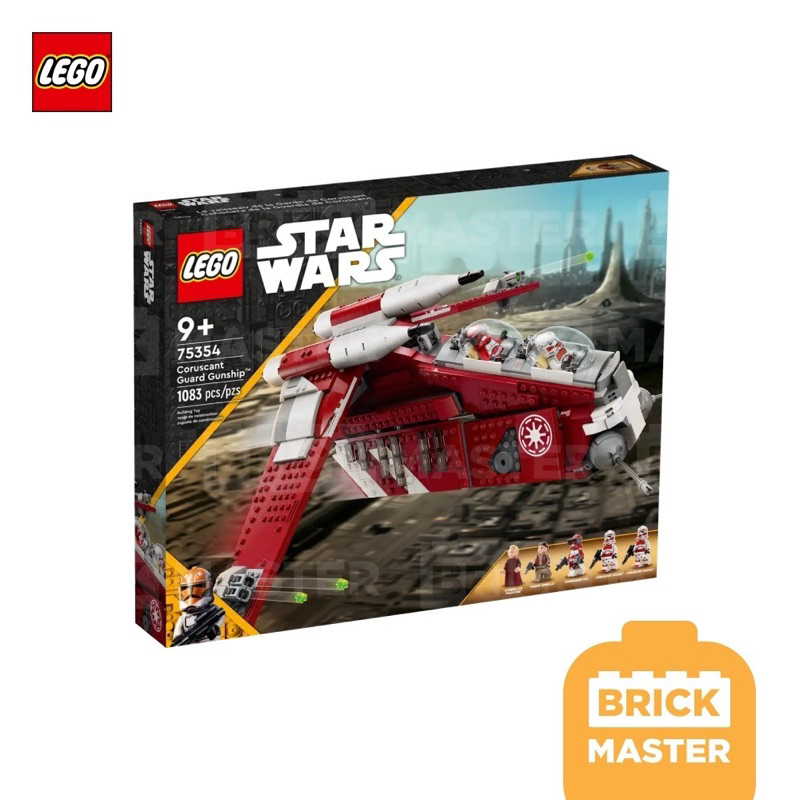 lego-75354-coruscant-guard-gunship-star-wars-ของแท้-พร้อมส่ง