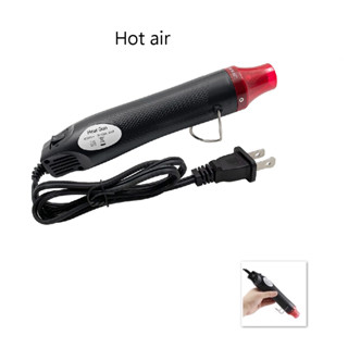 heat gun ขนาดเล็ก  mini hot gun 300w สีดำ