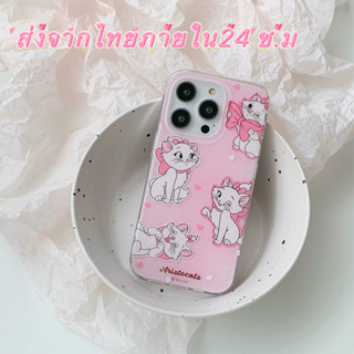 🖤ส่งจากไทยใน24ชม.🖤เคสไอโฟน 14 13 12 11 Pro Max เคส iPhone 11 การ์ตูน แมว พกง่ายๆ การป้องกันการตก Case