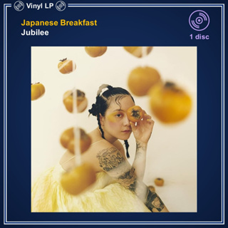 [แผ่นเสียง Vinyl LP] Japanese Breakfast - Jubilee [ใหม่และซีล SS]