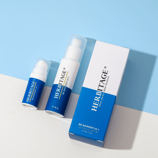 Herbitage Be-Barrier 24.7 Restoring Serum เฮอร์บิเทจ เซรั่ม กู้ผิวหน้า ช่วยให้ผิวแข็งแรงขึ้น