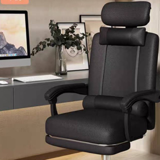 Office Chair เก้าอี้ผู้บริหาร ปรับระดับได้ เอนได้150° หมุนได้ 360องศา ระบายอากาศได้ดี