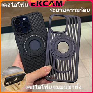 🇹🇭Ekcam เคสไอโฟน12 ไอโฟน13 ระบายความร้อน เคส14 for โชว์โลโก้ iPhone 12 13 14 Pro ProMax Plus Case เคสไอโฟนสีดำ สีดำ