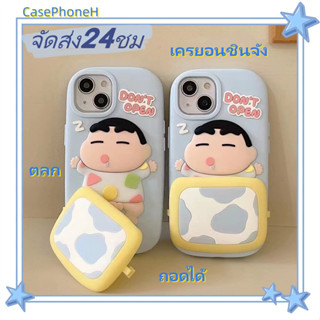 🚚จัดส่ง24ชม🚚เคสไอโฟน 12 13 14 Pro Max For 11 น่ารัก ตลก เครยอนชินจัง พาสะดวก ปกป้องเต็มที่ ป้องกันการตก Case for iPhone