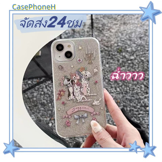 🚚จัดส่ง24ชม🚚เคสไอโฟน11 12 13 14 Pro Max การ์ตูน ฉ่ำวาว ดัลเมเชี่ยน พาสะดวก ป้องกันการตก เคส iPhone 13