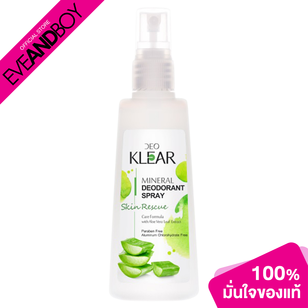 deoklear-skin-rescue-mineral-deodorant-spray-100-g