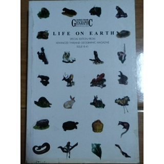 LIFE ON EARTH/หนังสือมือสองสภาพดี