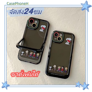 🚚จัดส่ง24ชม🚚เคสไอโฟน 12 13 14 Pro Max For 11 เรียบง่าย ขาตั้งพับ บุคลิกภาพ รุ่นคู่ ไฮโซ พาสะดวก ป้องกันการตก Case