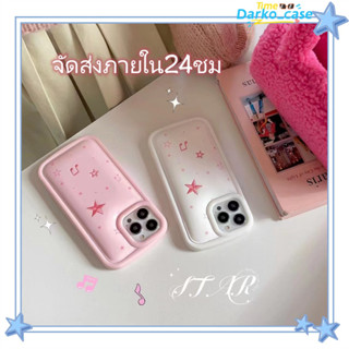 🎈จัดส่งภายใน24ชม🎈เคส for iPhone 11 14 Pro Max Case for iPhone 12 13 ป้องกันการตก การป้องกัน เคสกันกระแทก ดาว