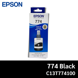 หมึกแท้ Epson 774 BK หมึกเติมแบบขวด สีดำ T774100 ใช้กับ Epson : M100 / M105 / M200 / M205 / L605 / L655 / L1455