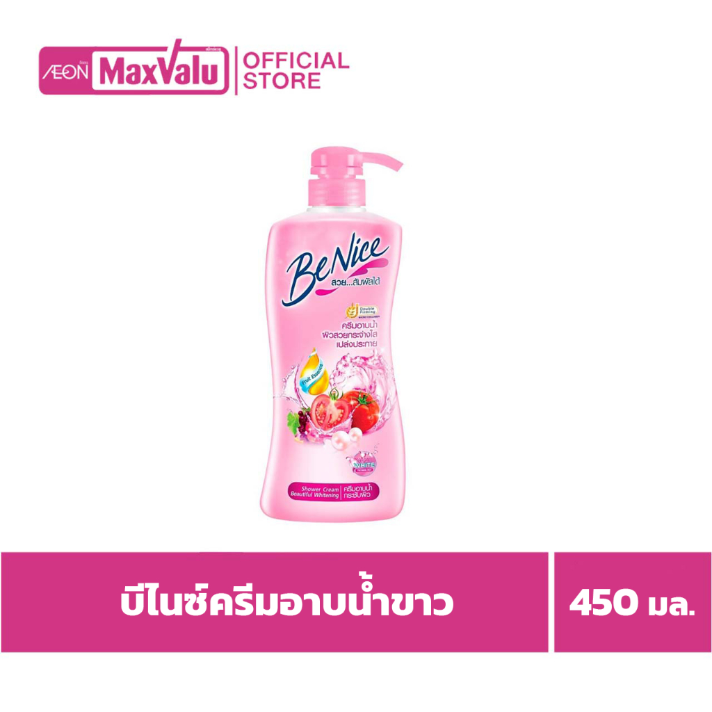 บีไนซ์-ครีมอาบน้ำ-สูตรบิวติฟูล-ไวท์เทนนิ่ง-450-มล