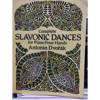 DVORAK : SLAVONIC DANCES FOR PIANO FOUR HANDS/9780486270197