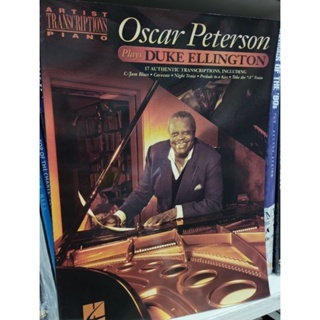 OSCAR PETERSON PLAY DUKE ELLINGTON ARTIST TRANS PIANO /073999528589
