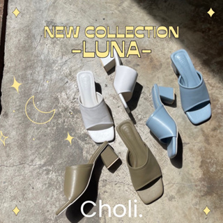 ใช้โค้ด CHO11 ลด 65*Luna by Choli collection  รองเท้าส้งสูง 2.5 นิ้ว