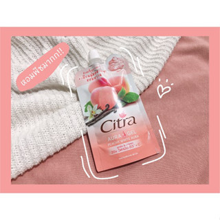 (ชิ้น) Citra ออร่า เจล พีชชี่ ไวท์ ออร่า