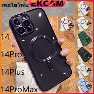 🇹🇭Ekcam แม่เหล็ก โปร่งใส เคสไอโฟนซองใส่โทรศัพท์เคสมือถือเคสโทรศัพท์ 14 14pro 14plus 14promax ชาร์จแบบไร้สาย for iPhone