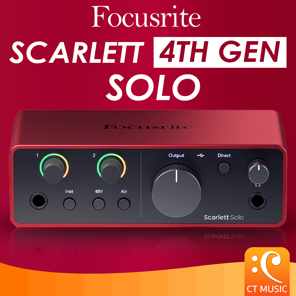 Focusrite Scarlett Solo 4th Gen ออดิโอ อินเตอร์เฟซ Shopee Thailand