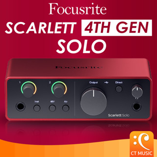 Focusrite Scarlett Solo 4th Gen ออดิโอ อินเตอร์เฟซ