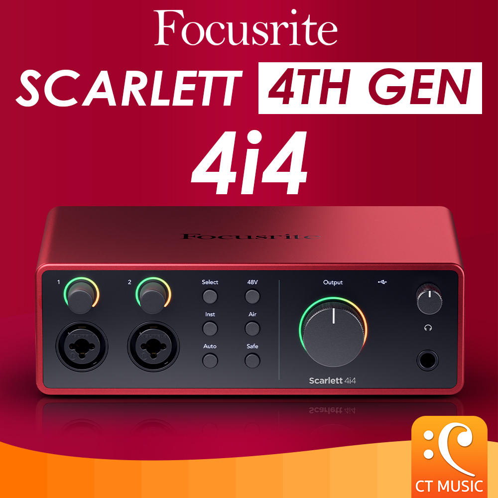 Focusrite Scarlett 4i4 4th Gen ออดิโอ อินเตอร์เฟส Shopee Thailand