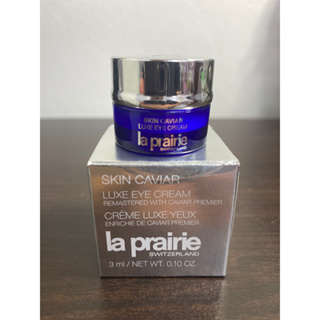 🌈 เเท้ สคบ 🌈 LA PRAIRIE Skin Caviar Luxe Eye Cream 3ml. ผลิตเทศ Swizweland