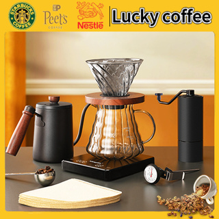 Lucky Coffee ชุดดริปกาแฟ✅ดริปกาแฟ กาดริปกาแฟ ชุดดริปกาแฟ หม้อกาแฟ Drip coffee set แก้วกาแฟ กาดริป - Y1127
