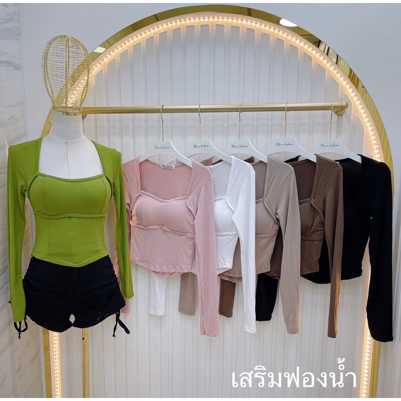 พร้อมส่ง-เสื้อครอปแขนยาวงานขายดี-5-สีสวยๆ