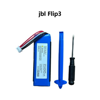 JBL Flip3 แบตเตอรี่ลำโพง 3000mAh แบตเตอรี่ GSP872693/P763098 03    ประกัน 6เดือน