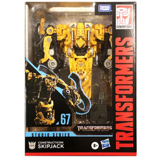 ของเล่น Hasbro Transformers Studio Series 67 Voyager Class Skipjack