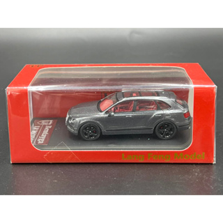 LF 1:64  Bentayga diecast model. silver gray