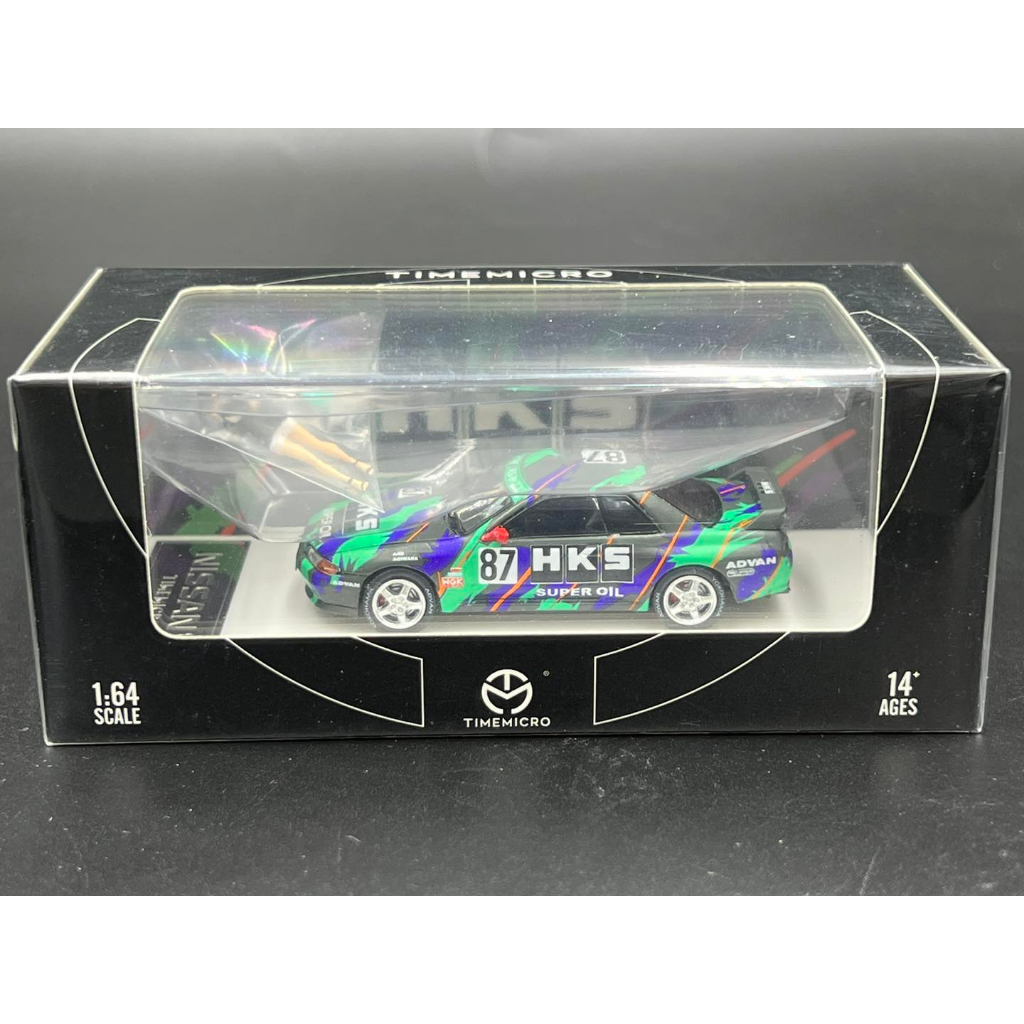 time-micro-gtr-r32-nissan-gtr-r32-diecast-model-hks-87-figure