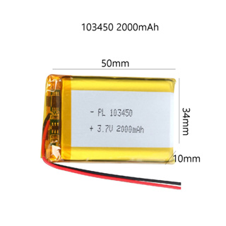 แบต 3.7v 2000mAh 103450 MP4 GPS แบตเตอรี่  MP3 Bluetooth Stereo DIY Gift Li-polymer Rechargeable Battery Li-Po