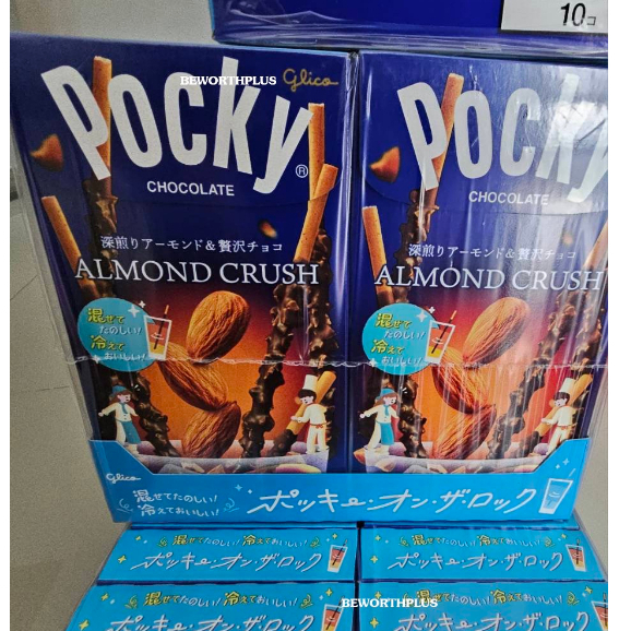 พร้อมส่ง-glico-pocky-almond-crush-ป๊อกกี้อัลมอนด์คลัช-จากญี่ปุ่น