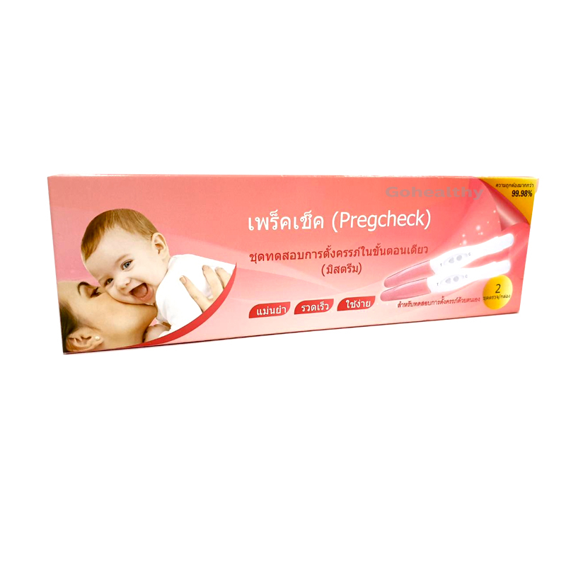 Pregcheck Midstream 2 test preg test ชุดทดสอบการตั้งครรภ์ เพร็คเช็ค แบบ ...