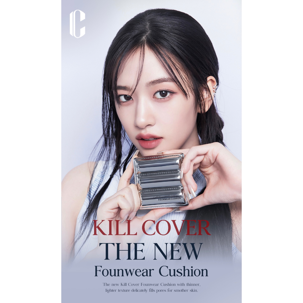 clio-รีฟิล-kill-cover-the-new-founwear-cushion-ของแท้จากช็อปเกาหลี-pre-order