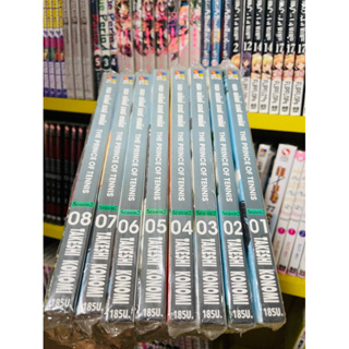 ยกชุด 8 เล่ม The prince of tennis season2 bigbook เดอะพรินซ์ ออฟ เทนนิส