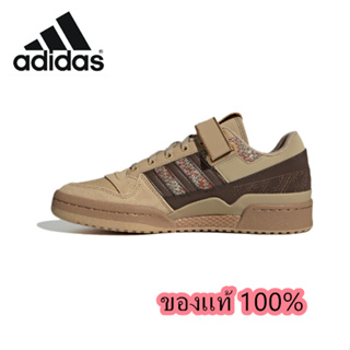 adidas originals FORUM Low  brown ของแท้ 100%