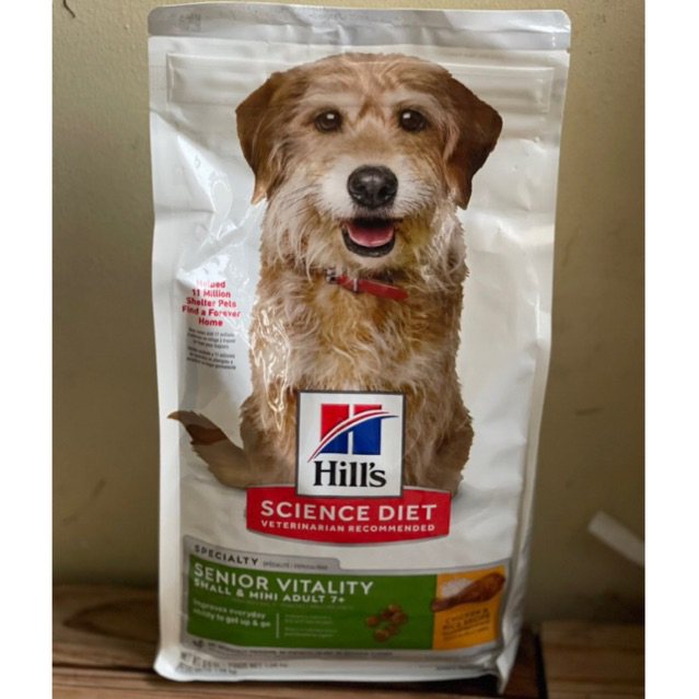 Hill's Canine 7+ senior vitality. Shopee Thailand