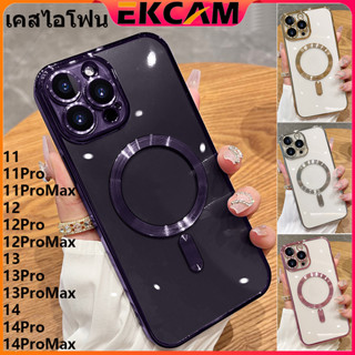 🇹🇭Ekcam แม่เหล็ก โปร่งใส เคสไอโฟนซองใส่โทรศัพท์เคสมือถือเคสโทรศัพท์ 14 13 12 11 pro promax ชาร์จแบบไร้สาย for iPhone