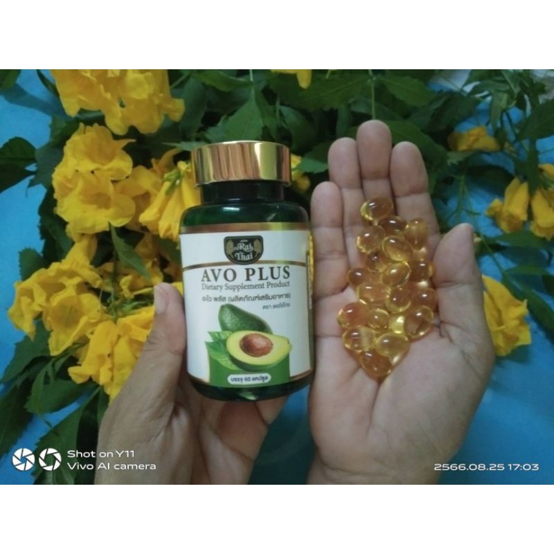 Avo plus อะโวพลัส น้ำมันอะโวคาโด ตราไร่ไทย | Shopee Thailand