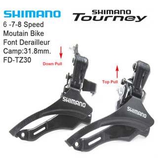 สับจานหน้าจักรยานแบบแค้มป์รัด Shimano 3x7 Speed