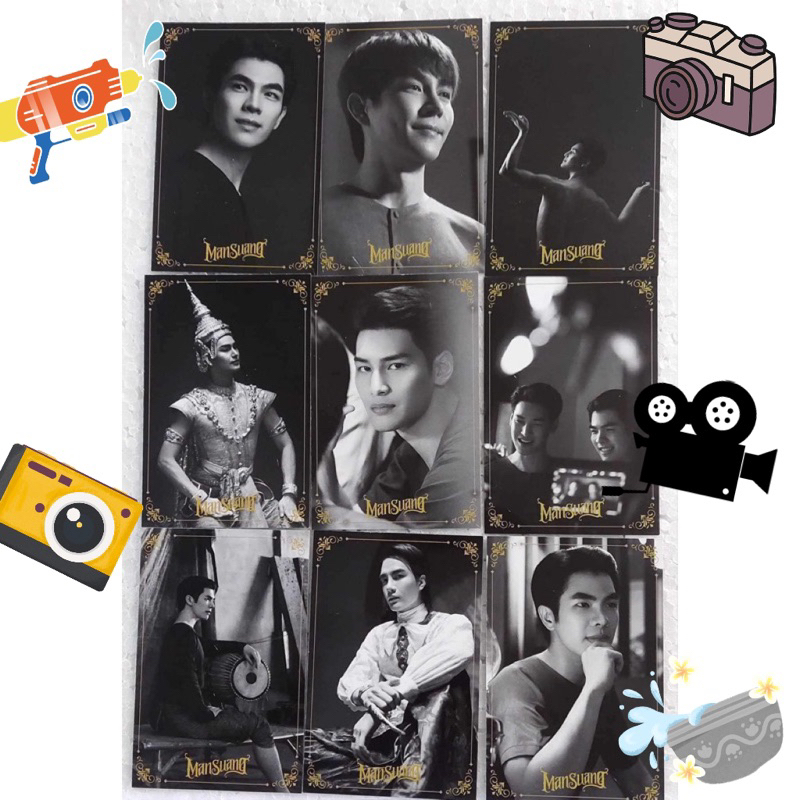 ทักมีโค้ด-50-ขายแยก-photo-card-แมนสรวง-photocardแมนสรวง-โปสการ์ดแมนสรวง